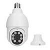 Outdoor Security Camera Wireless WIFI Remote HD Night Vision Monitoring