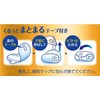 Sofy Super Sleep Guard 400, For Especially Large Nights, With