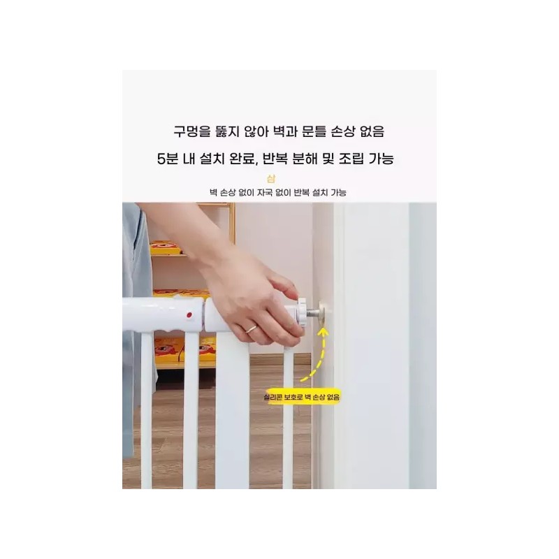 고양이 안전 펜스 합사 보호망 높이 80cm [Q. 수동모델 3종세트