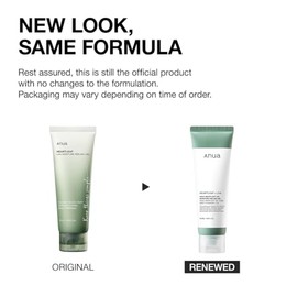 ANUA Heartleaf LHA Moisture Peeling Gel - Exfoliante suave con LHA, rejuvenecer, eliminar clulas muertas de la piel, textura suave de la piel,...     