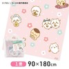 Asahi Koyo Chiikawa Leisure Sheet, Thick, For 2 to 3