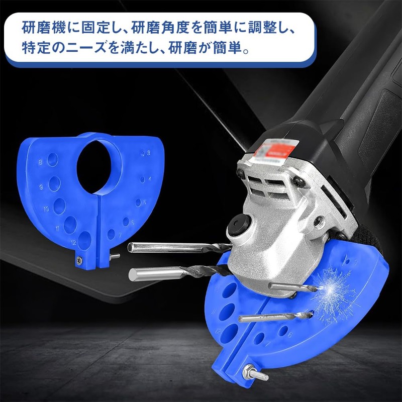 Drill Grinder, Drill Grinder, Grinding Tool, Drill Bit Sharpener, Compatible