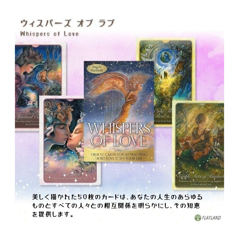 Whispers of Love Oracle Card