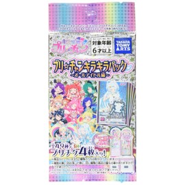 Pri-Chan Pretty Chan Glitter Pack All Idol Edition (Box)