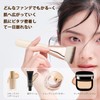 DUcare DS013 Makeup Brush, Foundation Brush, Compatible with All Foundations,
