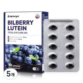 Ende Origin Bilberry Lutein Total Eye Care, 30 Tablets, 5 Pieces / 엔젯오리진 빌베리 루테인 토탈 아이케어, 30정, 5개