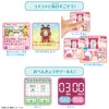 Delicious Party Pretty Cure Heart Cure Watch & Heart Fruit