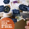Sasagawa 16-1758 Store Supplies Taka Seal Handwritten POP Cards, Blow