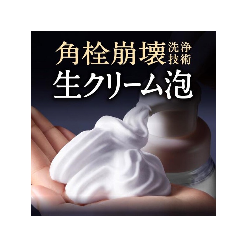 Biore 비오레 Bior 더페이스 거품 세안제 스무스 클리어 본체 세안