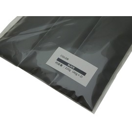 [120g Black] Commercial Use Thinning Hair Hiding Volume Up Thinning Hair Protection Powder for Hair Enhancement Powder For Those Who Want Only Powder