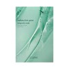 Pitogreen 피토그린 앰플 마스크 10매 1개 Ss (40858091) Phyto Green Ampoule Mask 10 Sheets 1 Piece [1. Single color/1 piece]