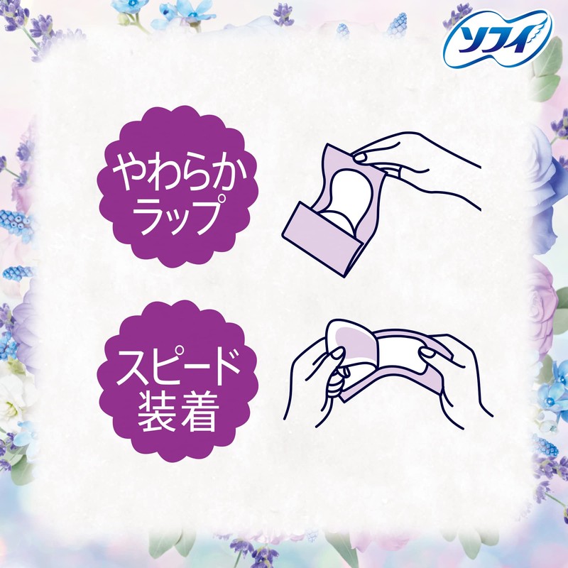 Sofy Kiyora Floral Relaxing Scent, 72 Count