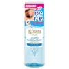 Bifesta Cleansing Removal Fluid, For Eye Make Up, 4.9 fl