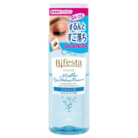 Bifesta Cleansing Removal Fluid, For Eye Make Up, 4.9 fl oz (145 ml)