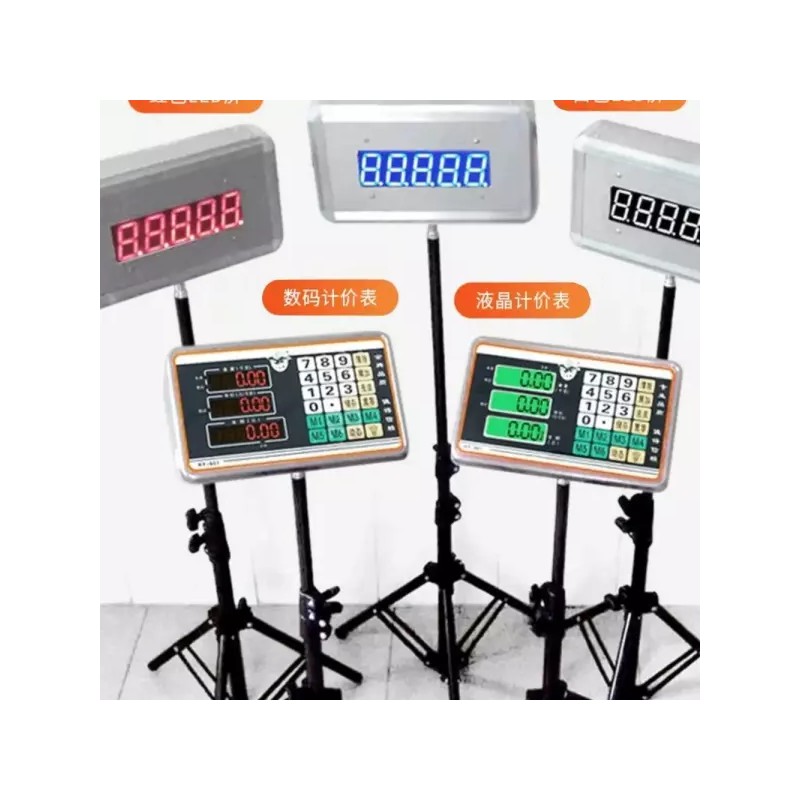 대형 체중계 대형견 측정기 고양이 몸무게 강아지체중계 [E. 40x60c 안티