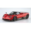 Aoshima Bunka Kyozai 1/24 The Super Car Series No. 19