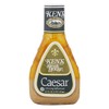 Ken's Steak House Caesar Dressing & Marinade, Gluten Free,16 oz.