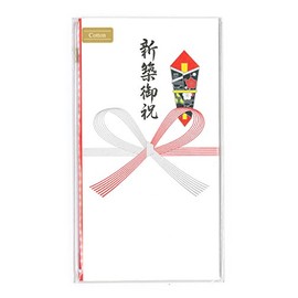 Natural bleeding and writing!! Cotton Celebration Housewarming Celebration PNO-CH393