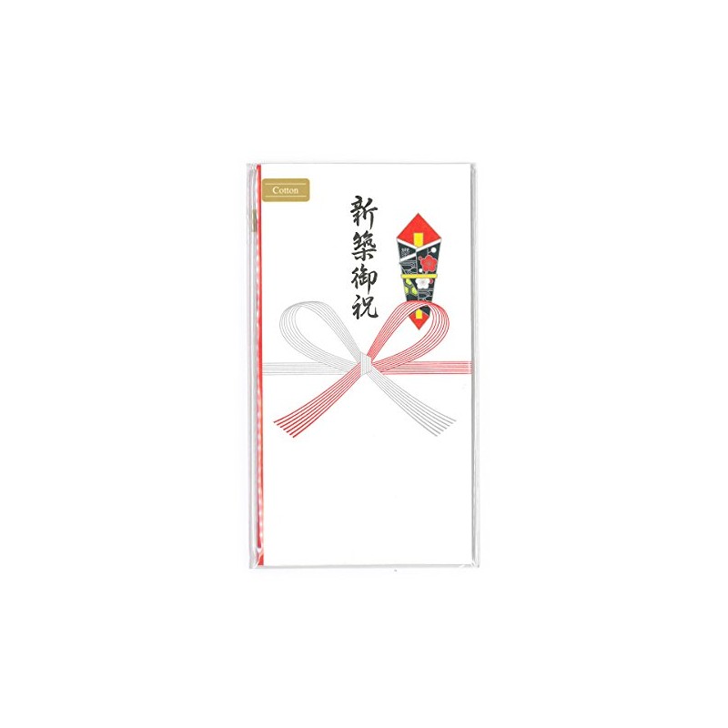 Natural bleeding and writing!! Cotton Celebration Housewarming Celebration PNO-CH393