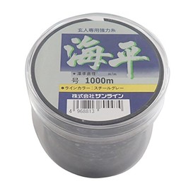 SUNLINE Nylon Line, Kaihei, 392.4 ft (1000 m), No. 6, Steel Gray