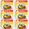 Mini Bo Kho Stewed Beef Seasoning Cubes, 2.64 oz, (4