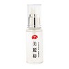 Beautiful Camellia Oil, 1.7 fl oz (50 ml), TB-708