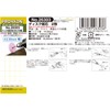 PROXXON No. 26303 Disc Whetstone with Shaft [Disc Type 0.9