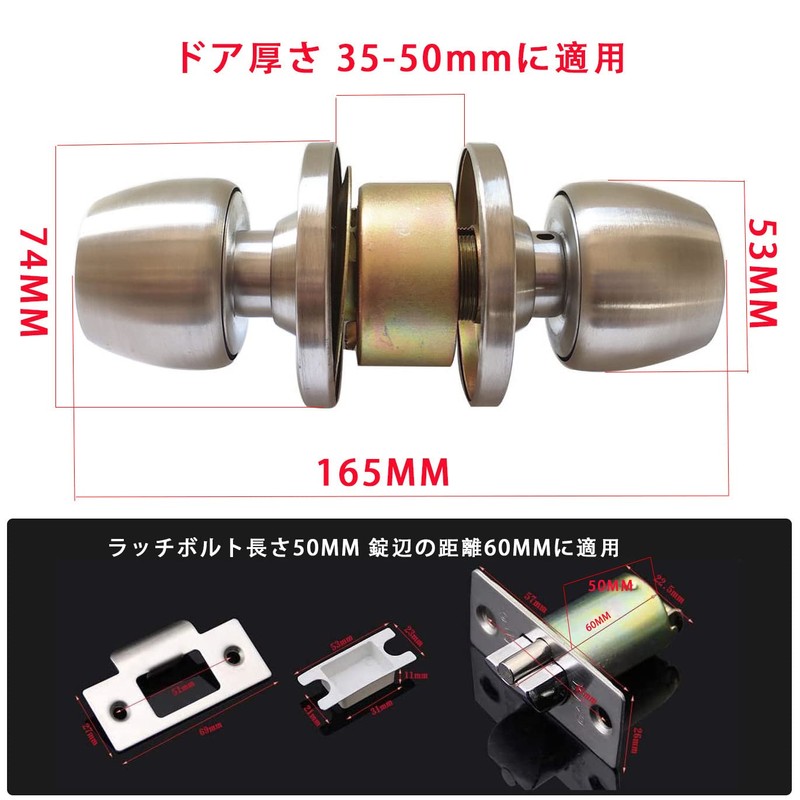 Solid Base Metal Door Knob Locked Toilet Indoor Bedroom Entrance