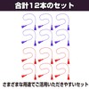 Felimoa Double Tassels Japanese Style Double Tassel String Decoration, Total