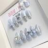 Metallic Blue Beam Handmade Nail Tips - Short Ballerina /