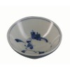 Hasami Ware 2206312 Hayashi Kuro Kiln Chinese Zodiac Wine Cup