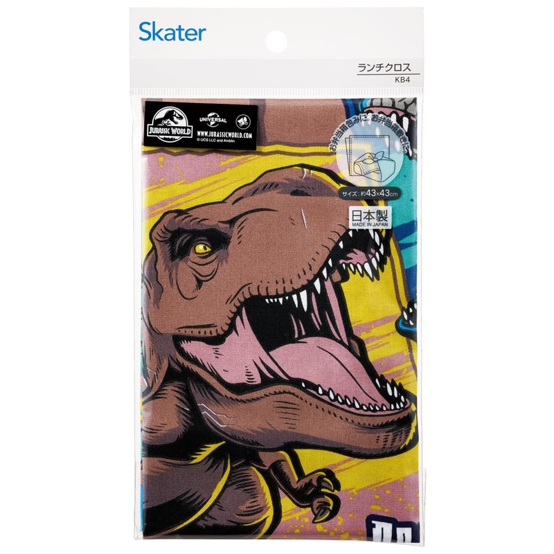 Skater KB4-A Jurassic World Lunch Cloth, 16.9 x 16.9 inches