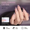 GAOY Cat Eye Gel Nail Polish, 16ml Glitter Holographic Nail