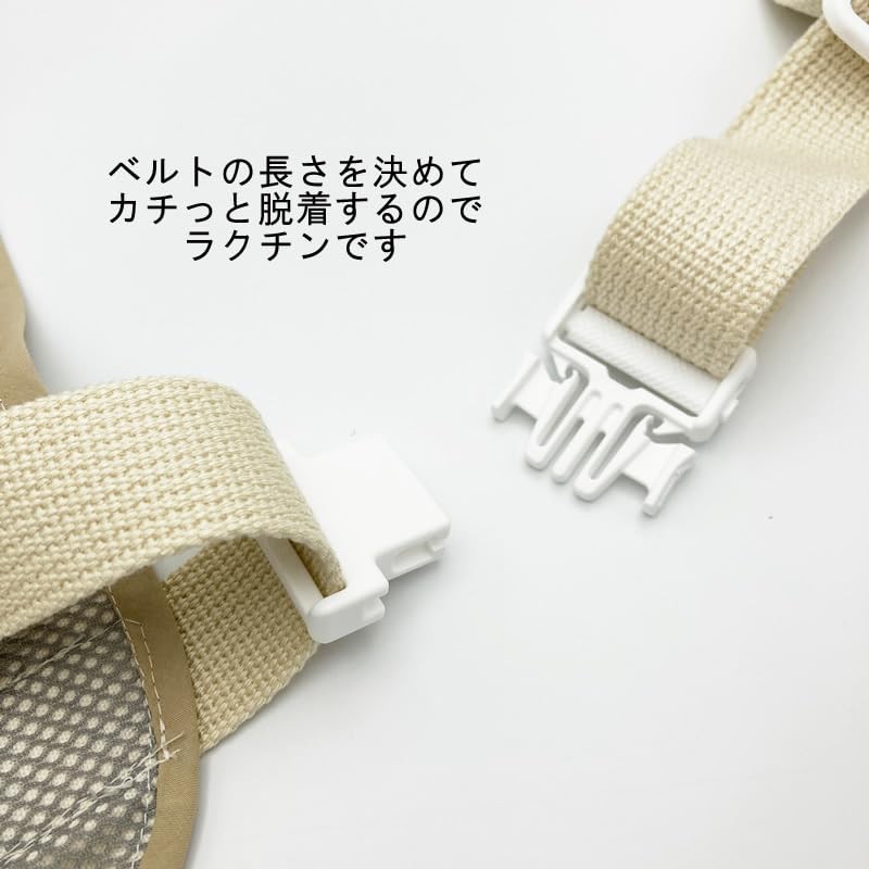 Original Smile Sling (G: Blue Small Flower Dots), General Size,