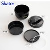 Skater (Skater) Donburi-style Lunch Box, Diameter 136×121mm, 840ml Large Capacity,