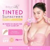 Brilliant Skin Tinted Sunscreen SPF50 X 4