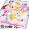 Asahi Koyo Tropical ~ Ju! Pretty Cure Leisure Sheet PR-S21,