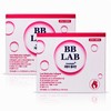 Bblab BB LAB/Micromolecular Collagen/2 Boxes