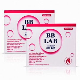 Bblab BB LAB/Micromolecular Collagen/2 Boxes