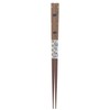 Ishida Chopsticks Set of Woodcraft, Polka Dot, Wooden (Natural Wood),
