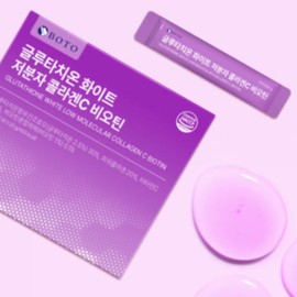 Botu Glutathione White Low Molecular Collagen C Biotin 30 sachets / 보뚜 글루타치온 화이트 저분자 콜라겐C 비오틴 30포