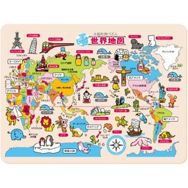 Wooden Educational Puzzle World Map