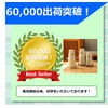 Paper Cup Dispenser, Paper Cup Holder, Cup Stand, Cup, Storage,