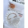 Large Dumplings Wrapper, Commercial Use, Made in Japan, Handmade Gyoza,