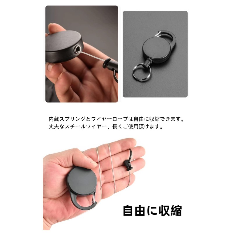 [YFFSFDC] Key Reel, Strong Reel Keychain, Wire, Reel, Reel Strap,