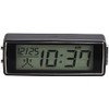 Kashimura NAK-183 Compact Clock, One-Push 5-Second Light
