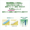 [Bulk Purchase] GUM Interdental Brush L-Shaped 10P M x 2
