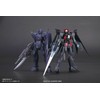 Bandai Hobby #25 G-Exes Jackedge Gundam Age 1/144 - High