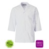 Montblanc Cooking Uniform Japanese Cuisine White Coat Seven-Quarter Sleeve with