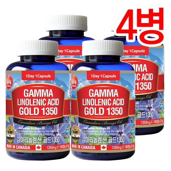 Tonglife - Gamma Linolenic Acid Gold 1350 - 6 months - 4 bottles / 통라이프-감마리놀렌산골드1350-6개월-4병